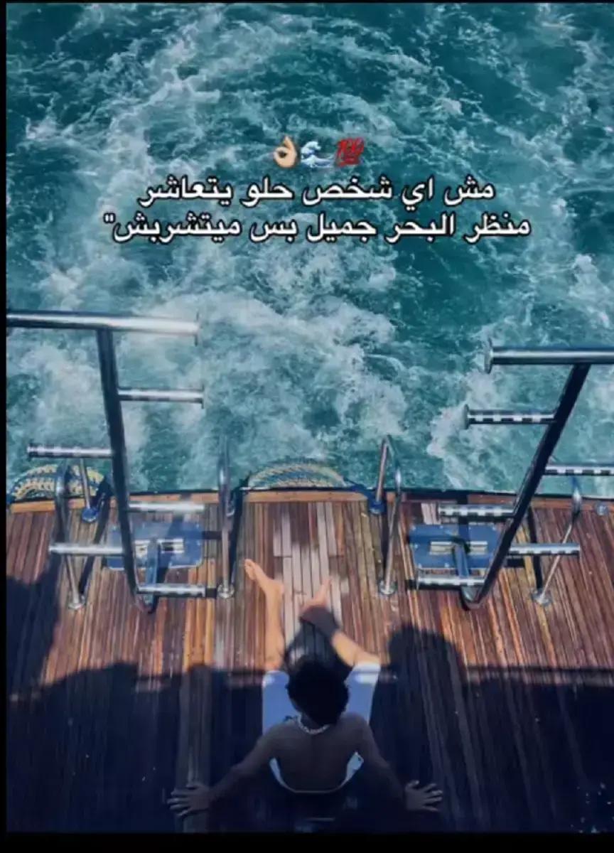@عبود