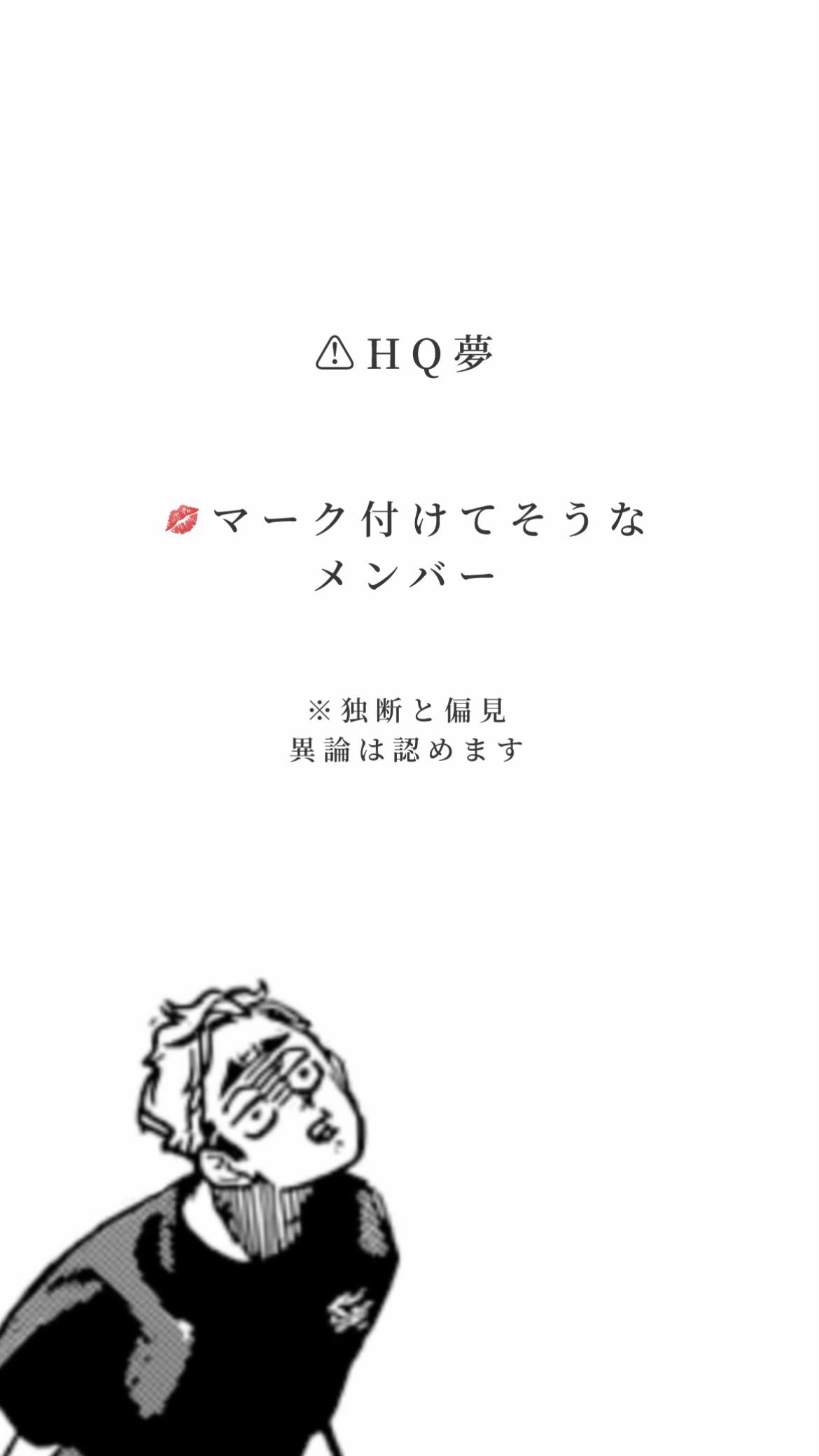 @ぬぴ