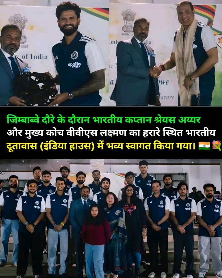 @वीर सूर्यवंशी हिन्दुस्तानी