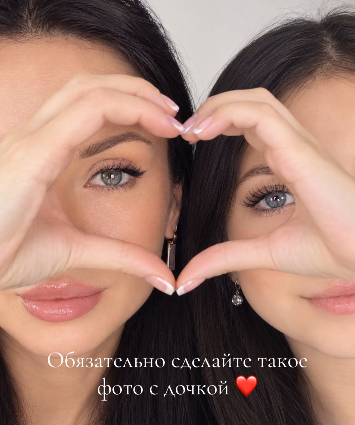 @Maria_Sergeevna