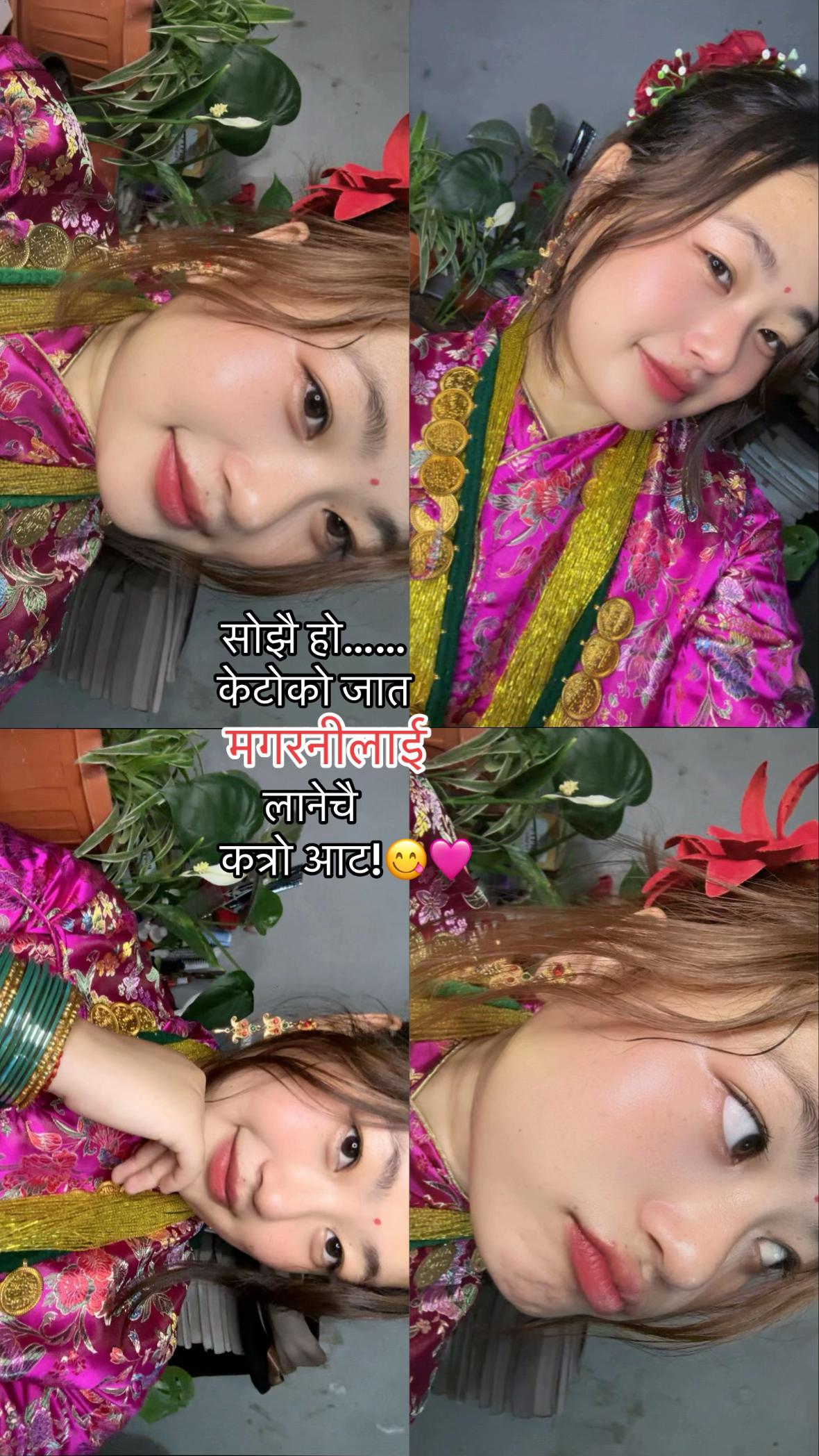 @Sinzali_Mamta