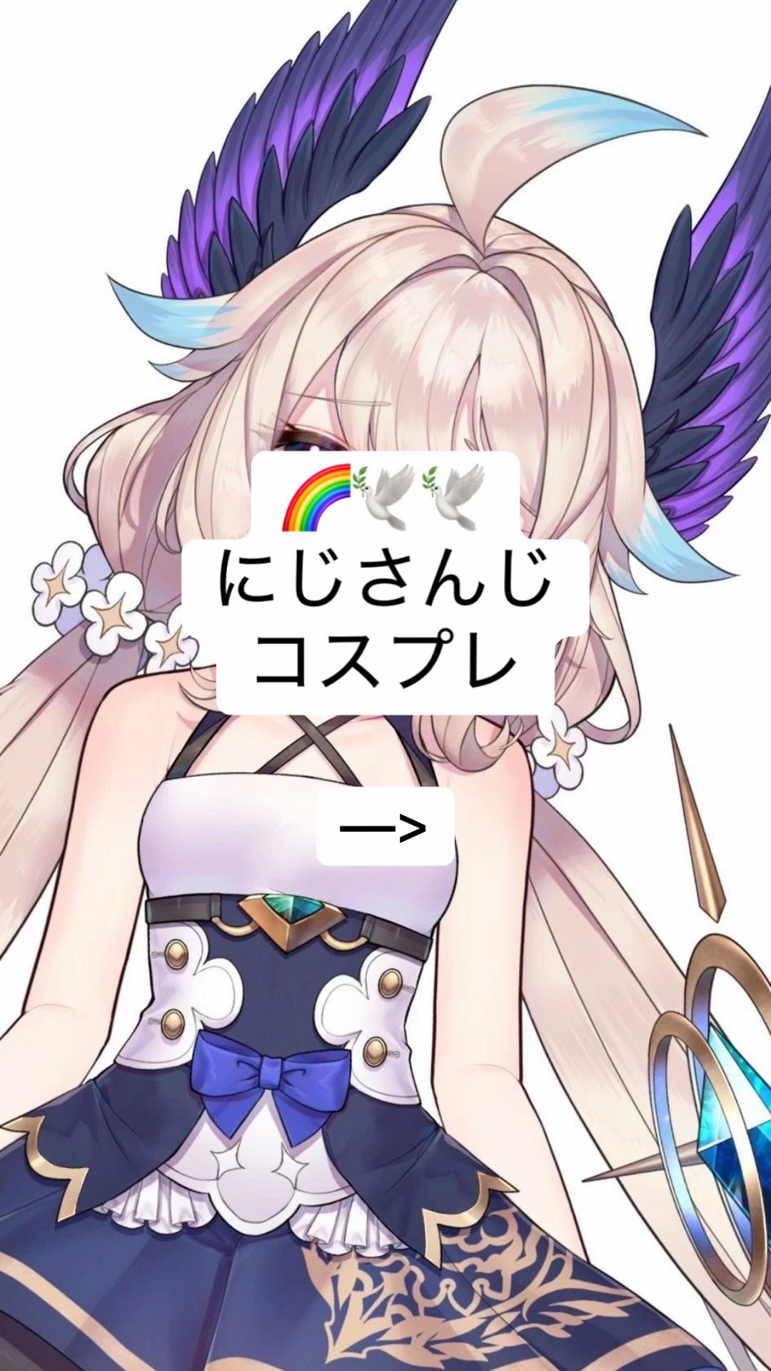 @梅♡