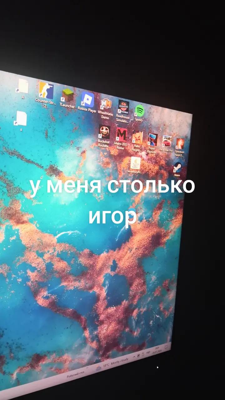 @#(#)vetalik(#)#