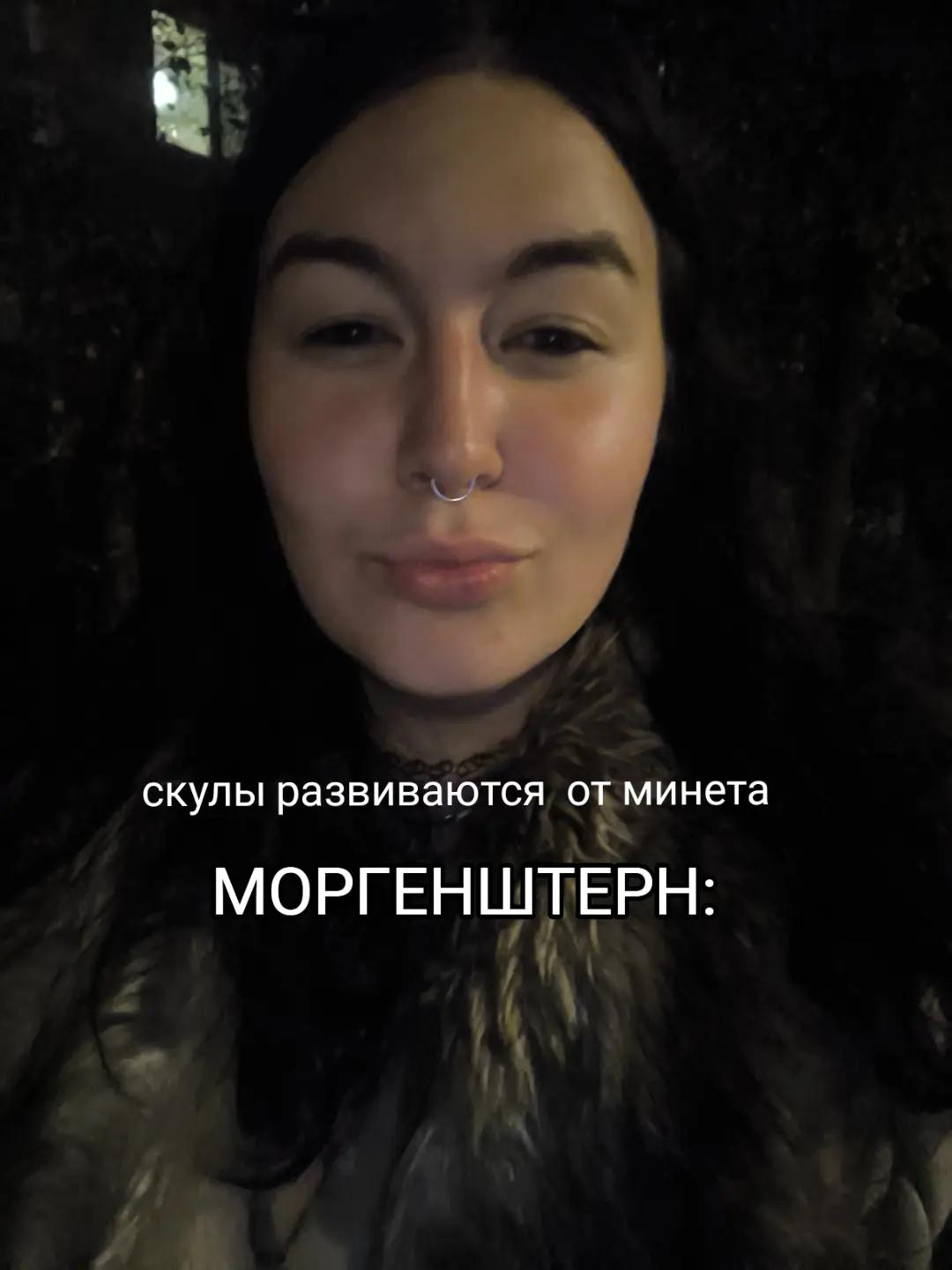 @Stasika_Si