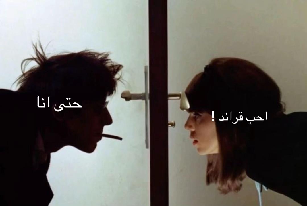 @REO