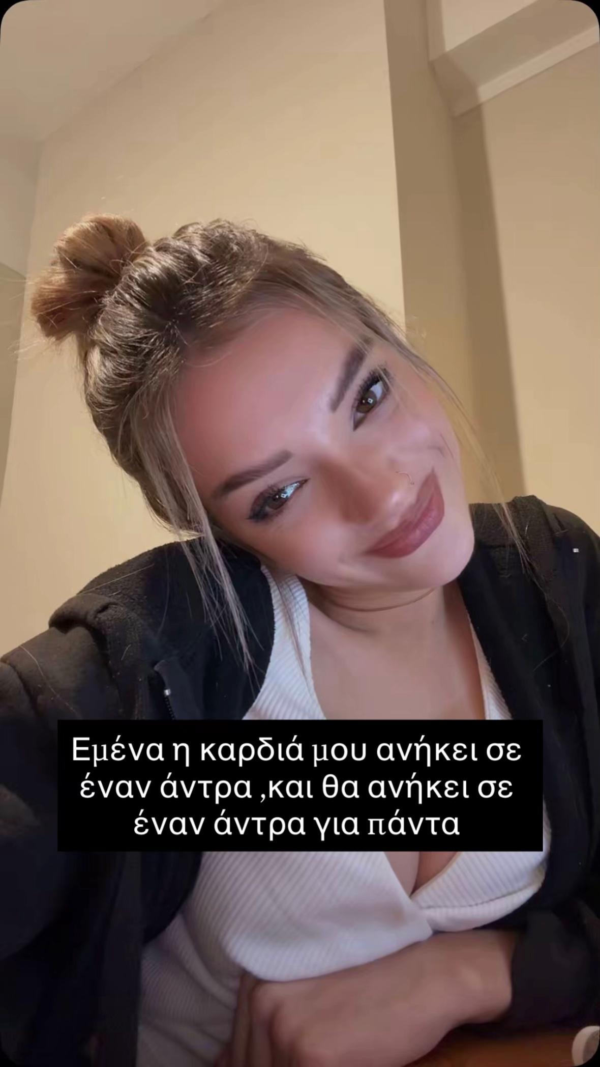 @Zacharoulaaa