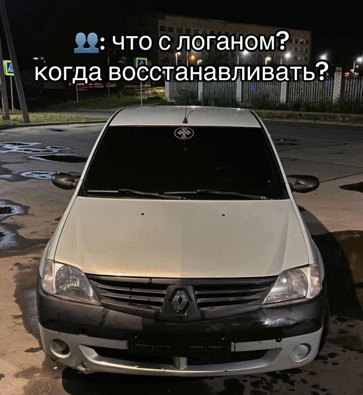 @Pensioners 1 на QП