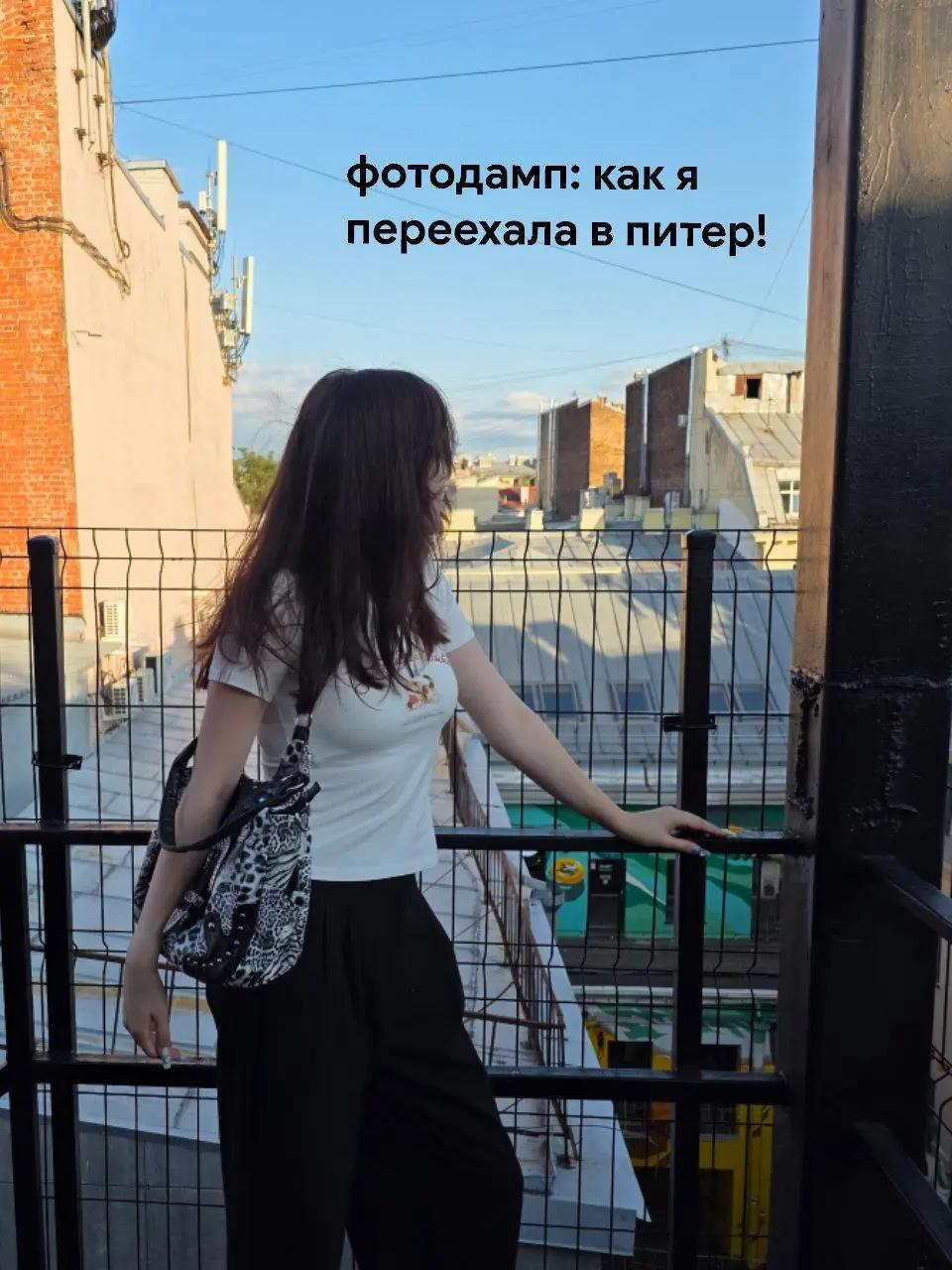 @тгк: ryumuor