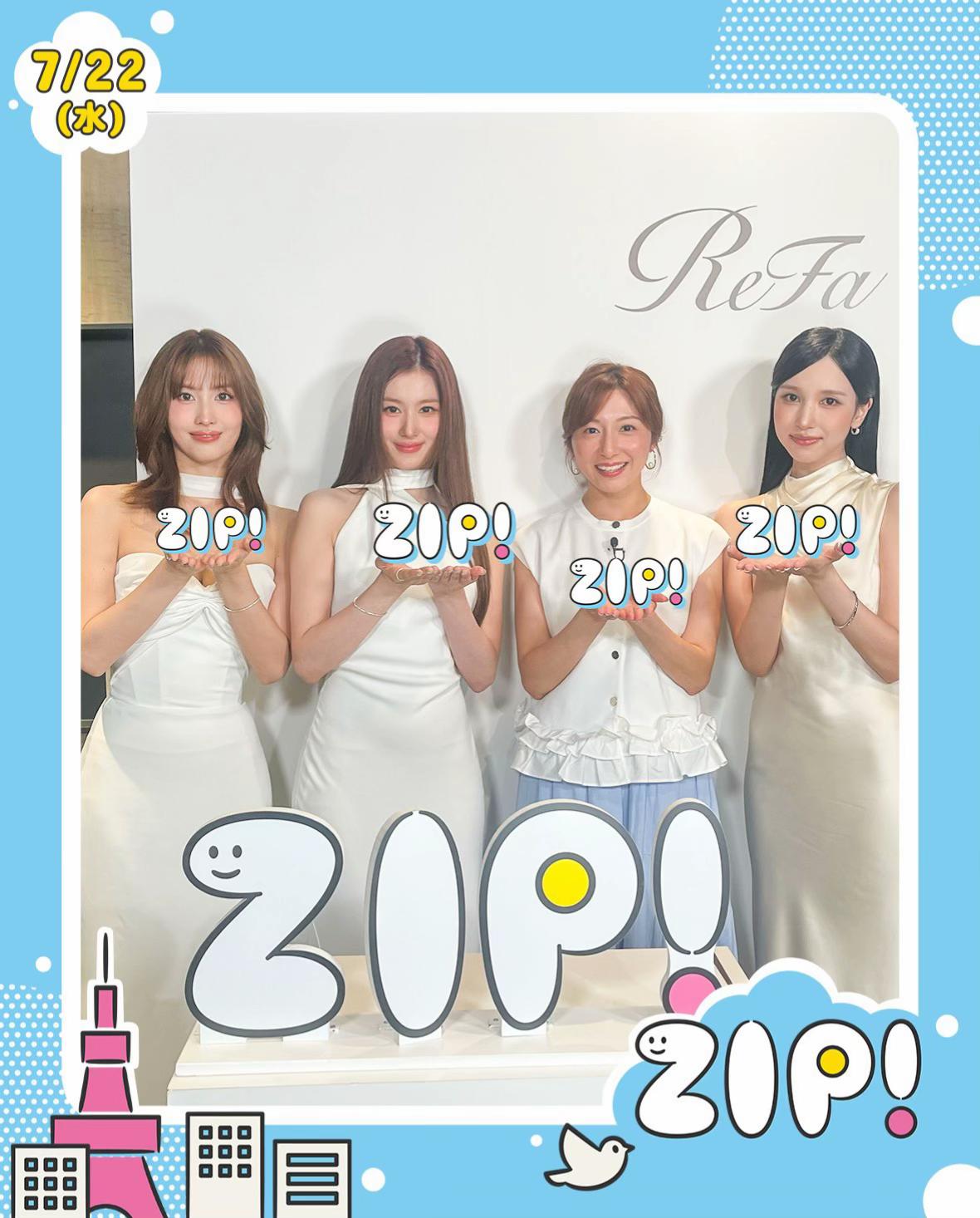@ぷっちょonce🐹🦌 🐧 TWICE・推しの投稿✨