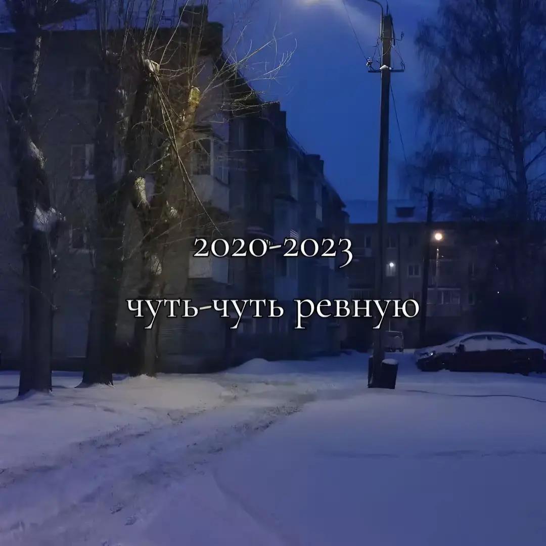 @был(а) давно