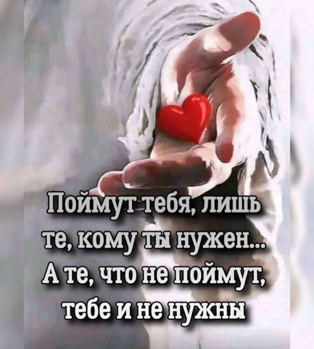 @Elena.