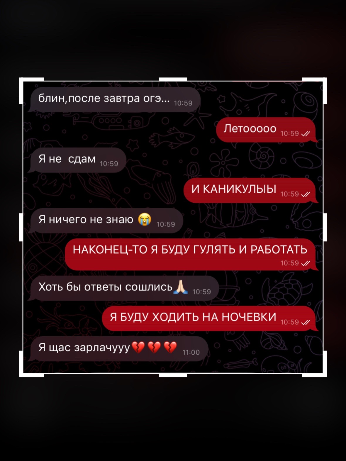 @Смурфа 🫦