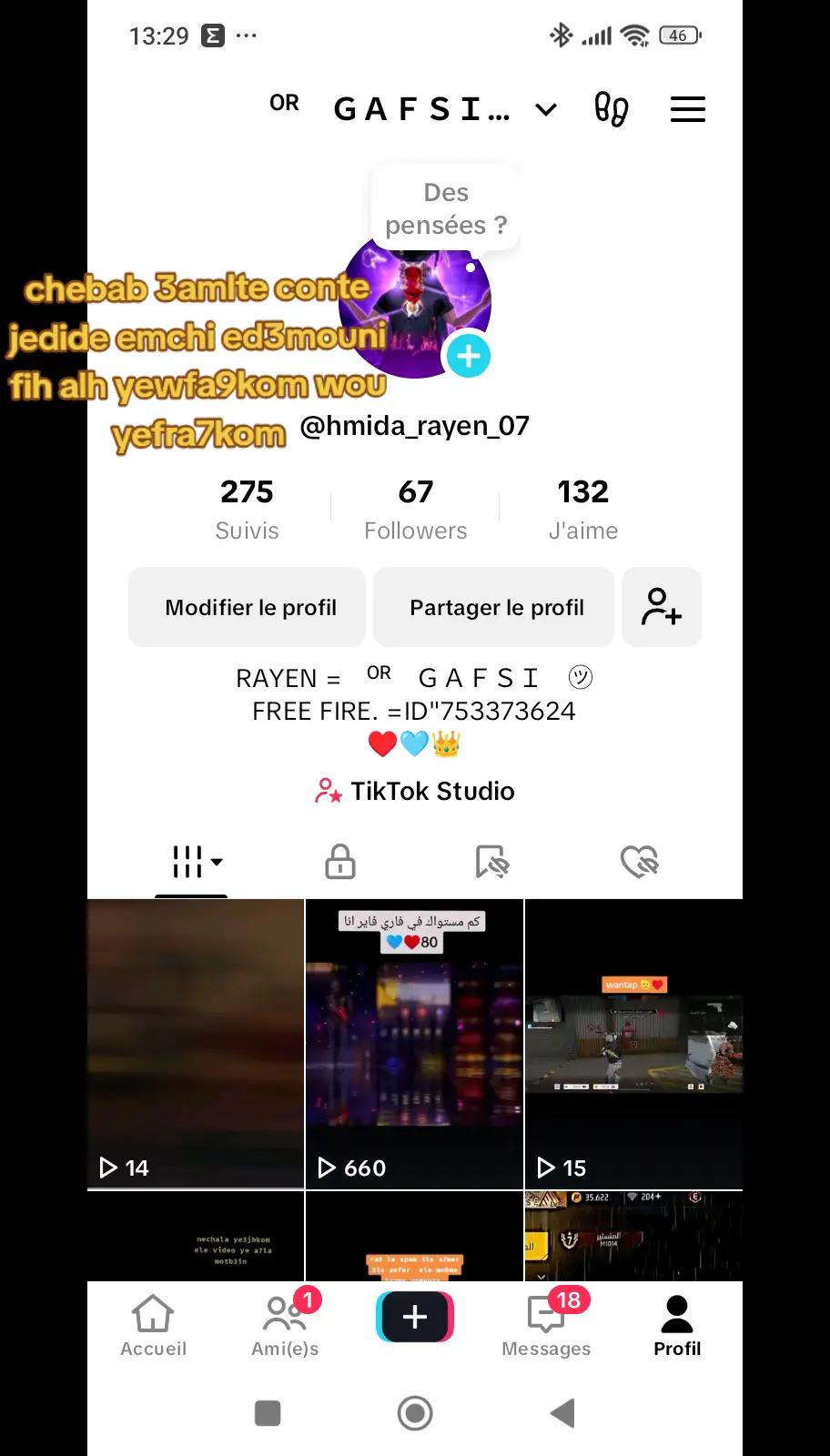 @Rayen_Hmida_