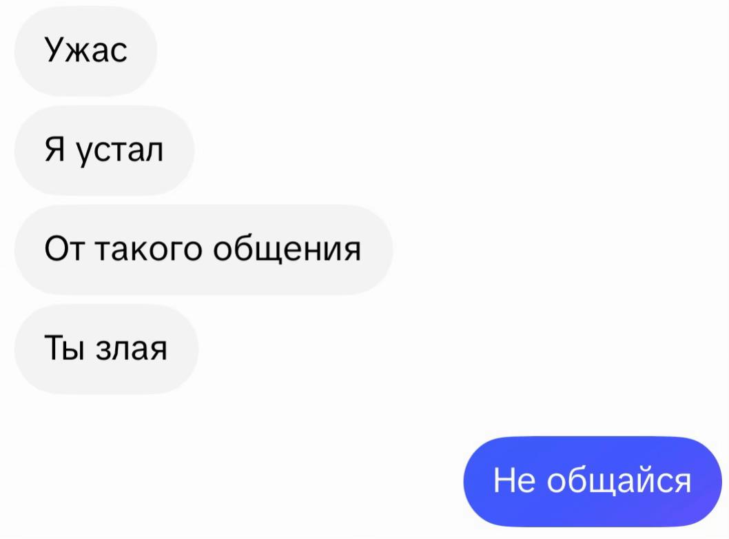 @didi🤍