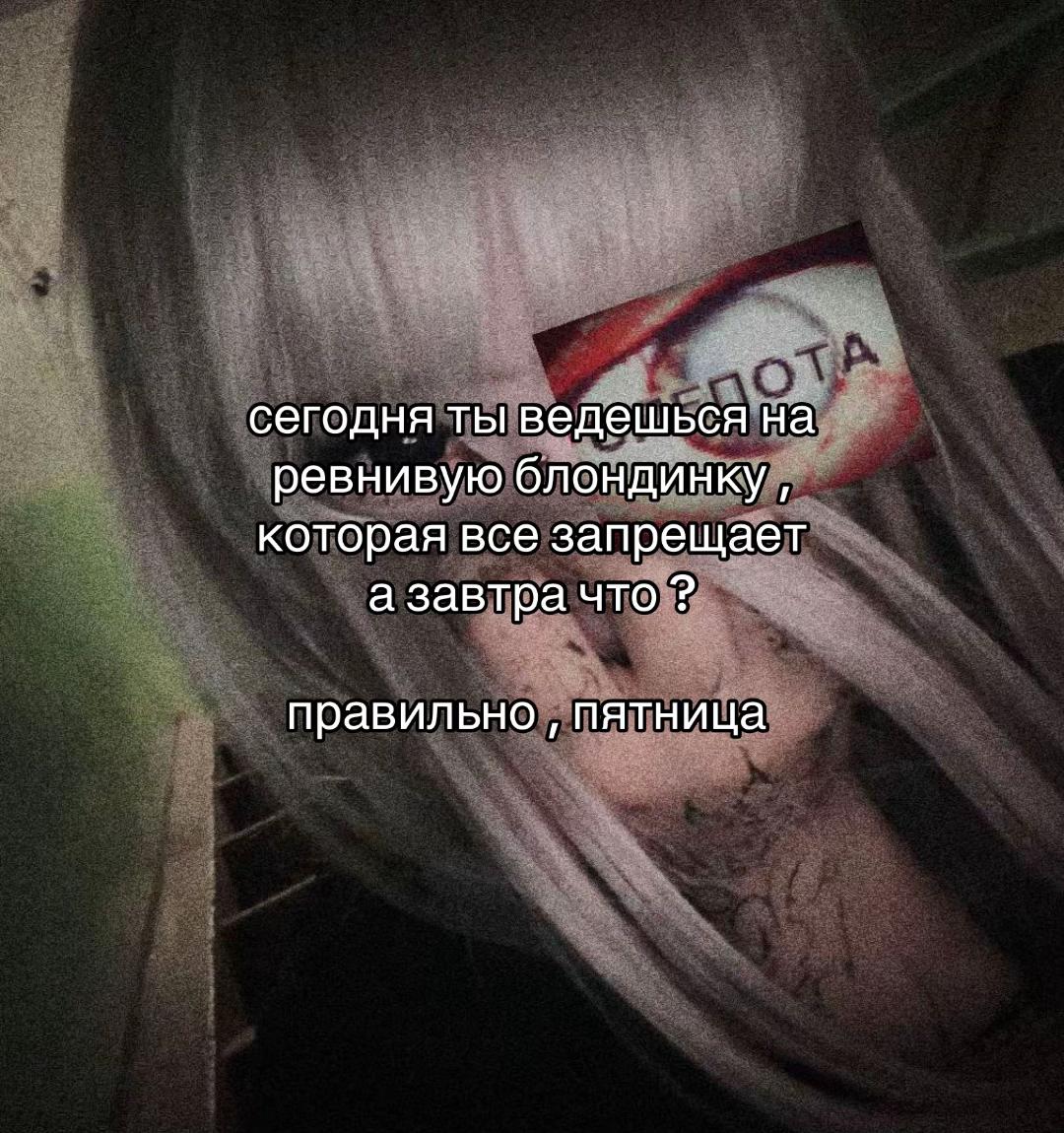 @syndromeow