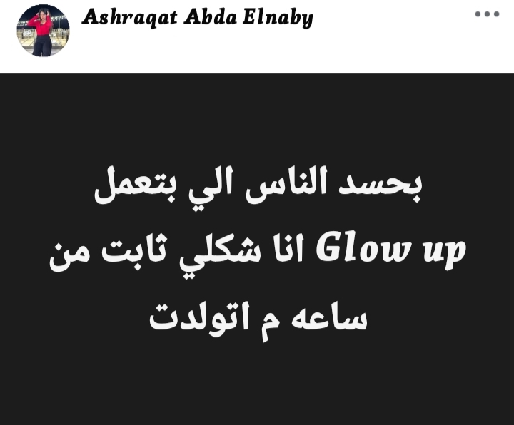 @تــــوتــــا