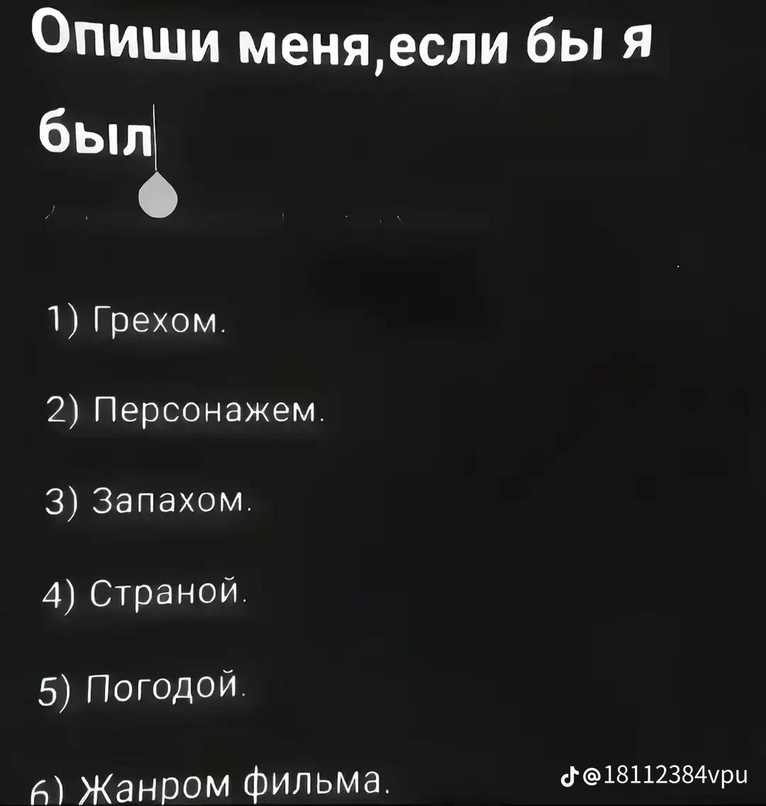 @киса🖤