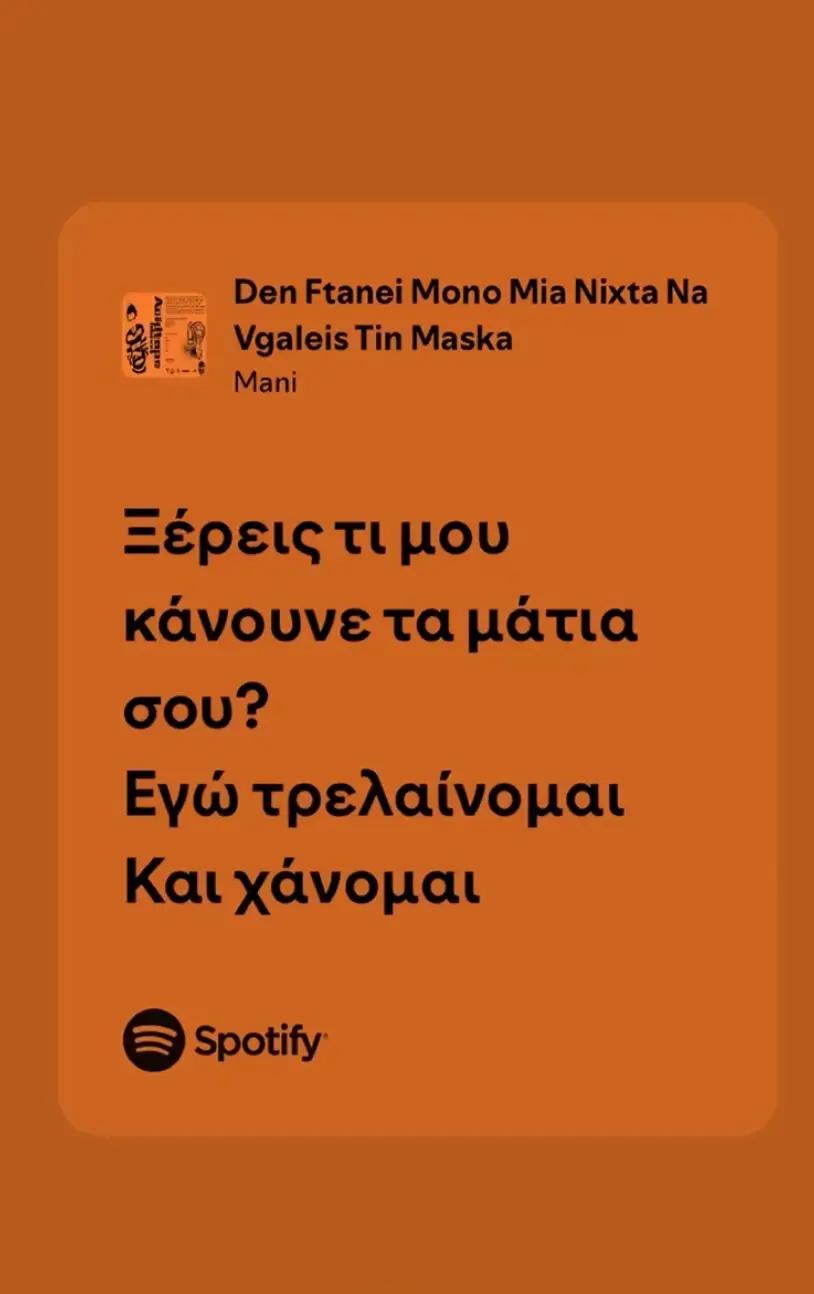 @mariza
