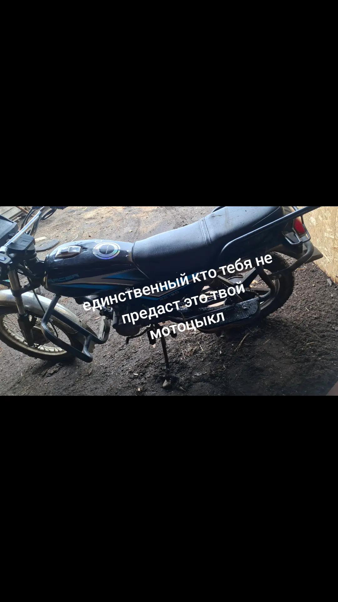 @❌ позывной шмель ❌