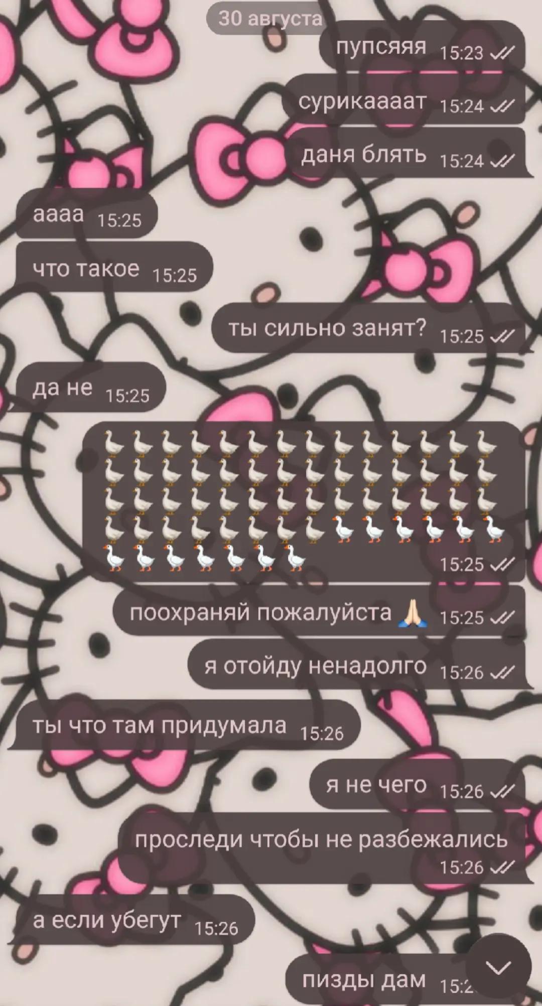 @XOMA