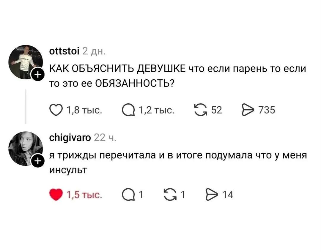 @Киря
