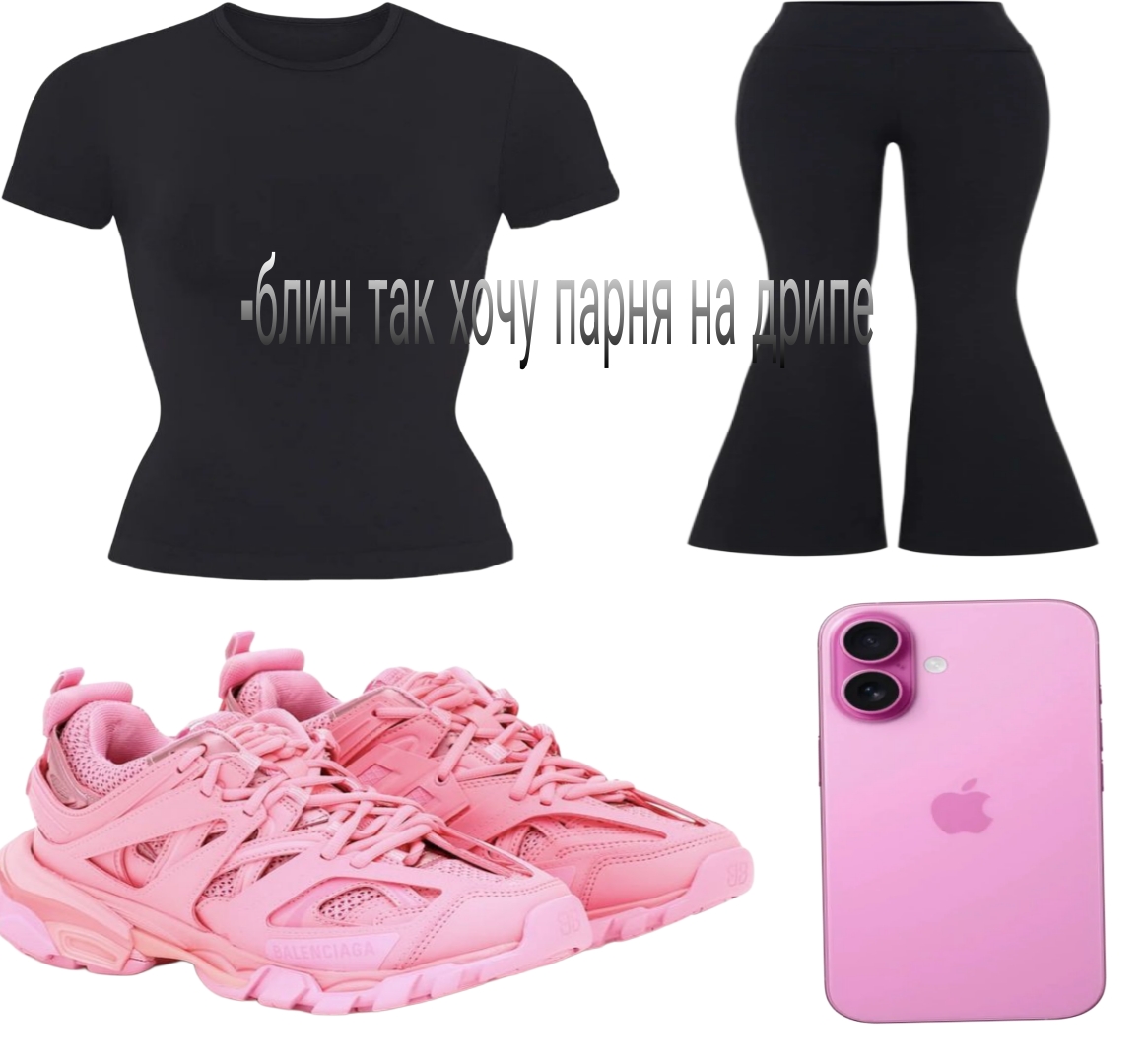 @🏃💨👮[zara🗡️]