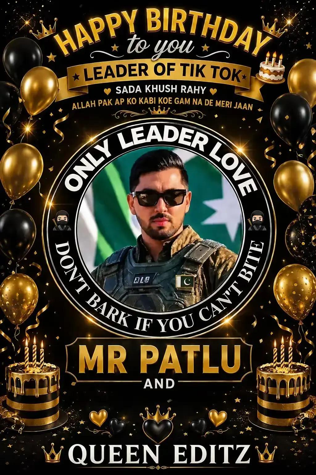 @😇گجر بادشاہ 👑