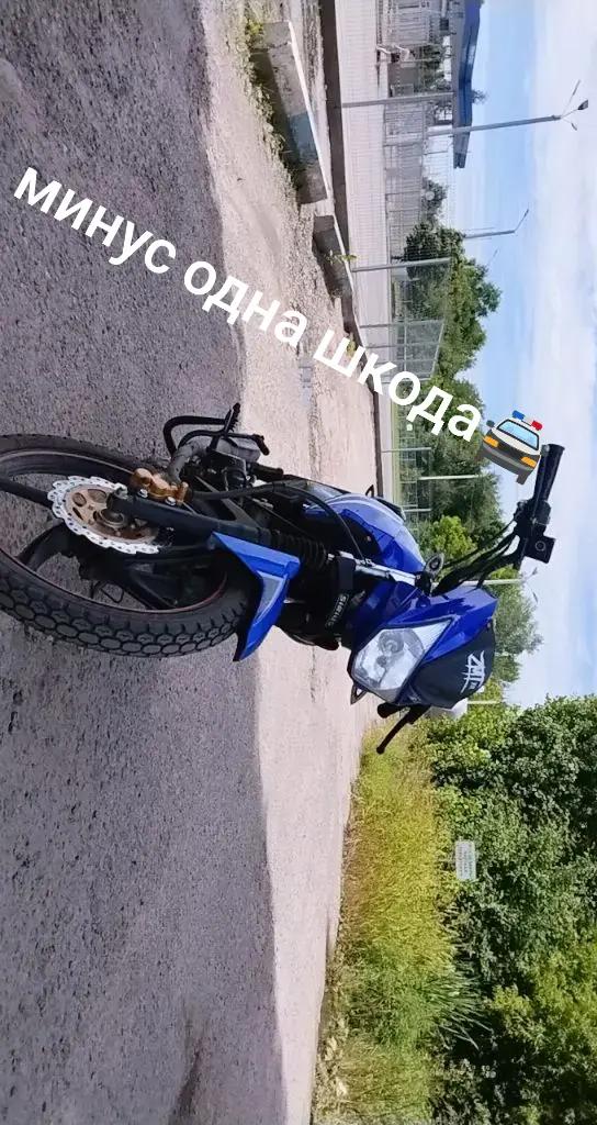 @BaItIKsait