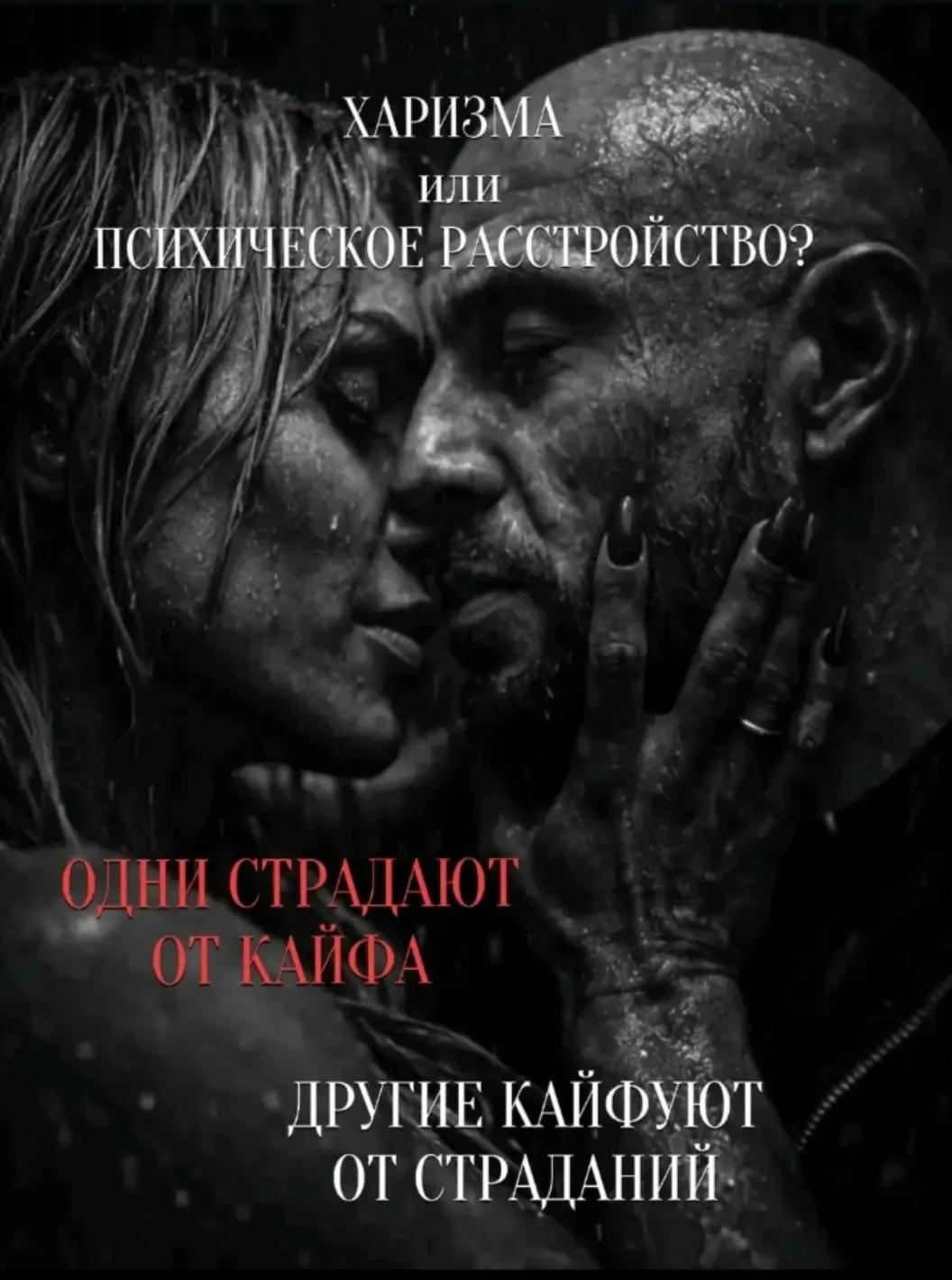 @Любимка