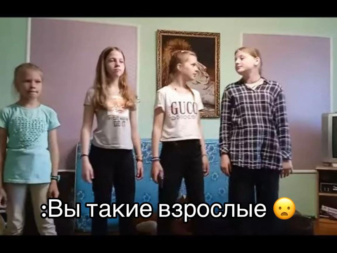 @ТГК: Яся💋