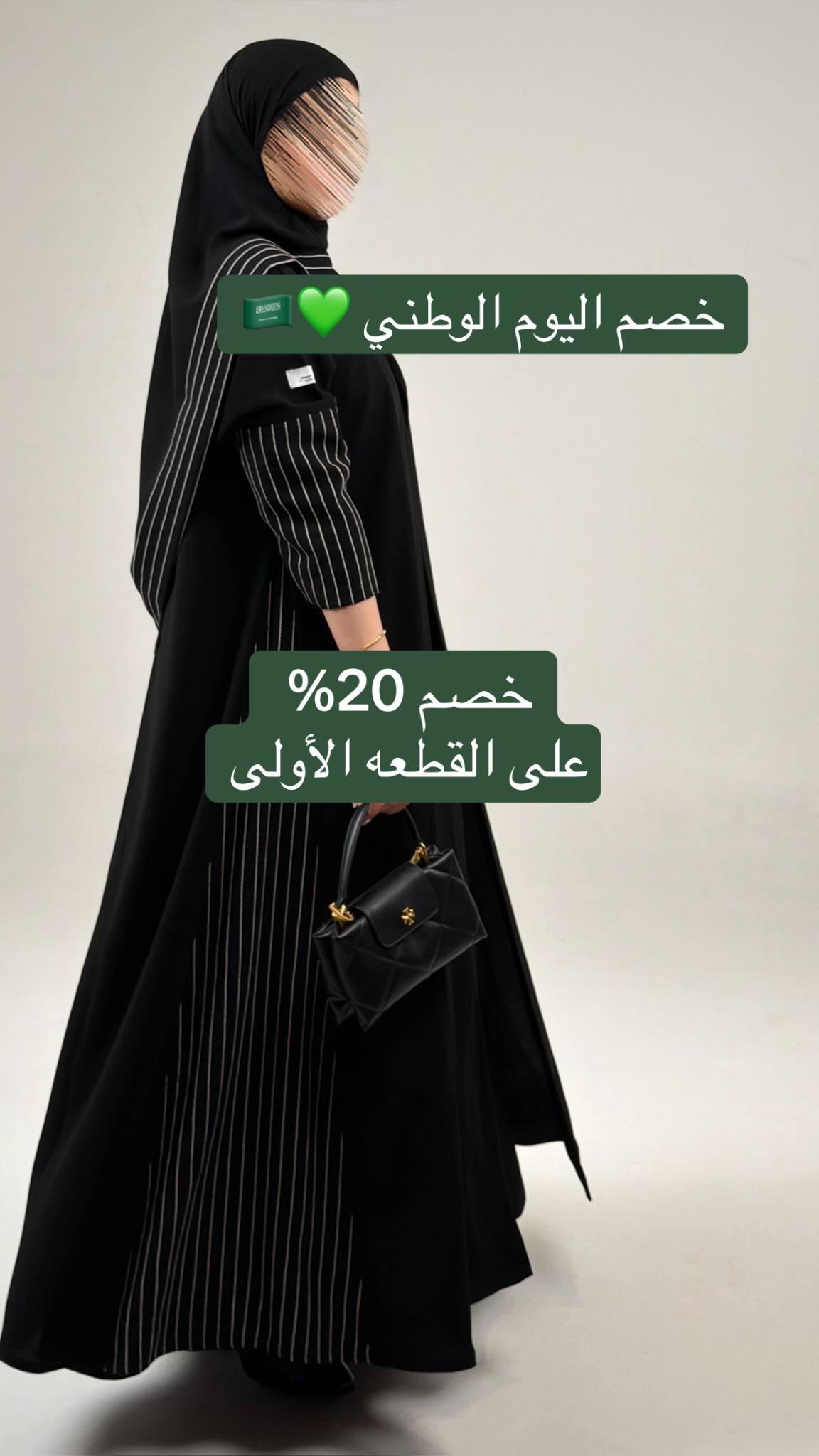 @Aser line | آسر