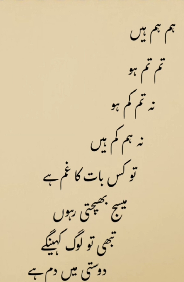 @Amjad Khan