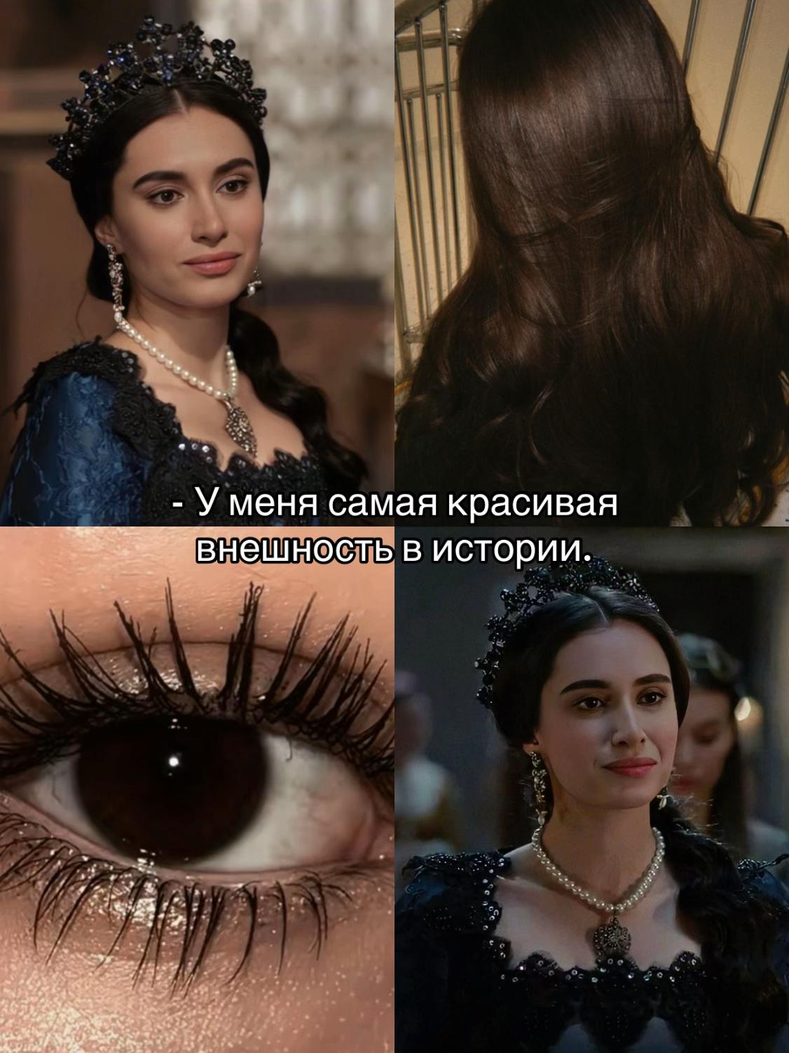 @nurbanu. 👑