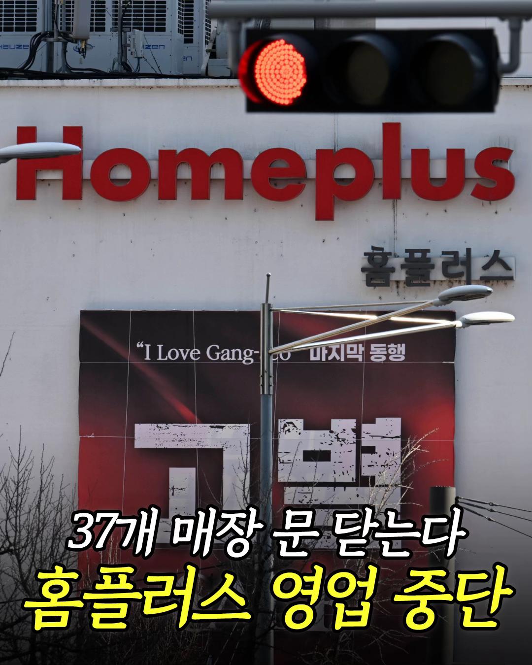 @먹기용