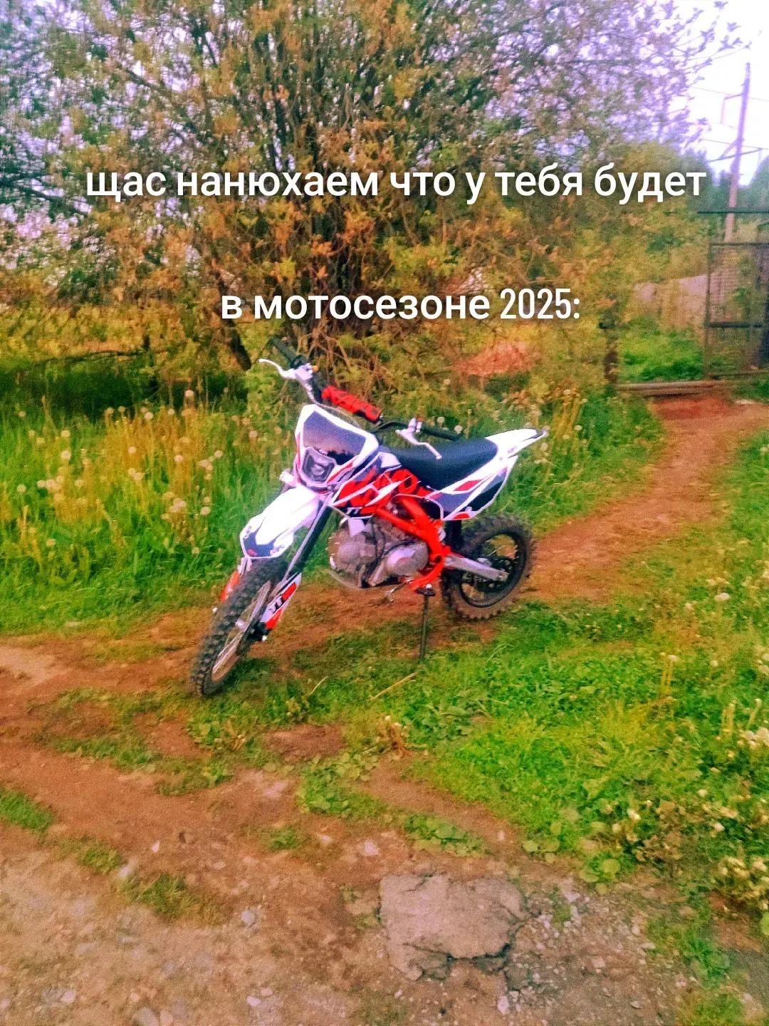 @AreoN