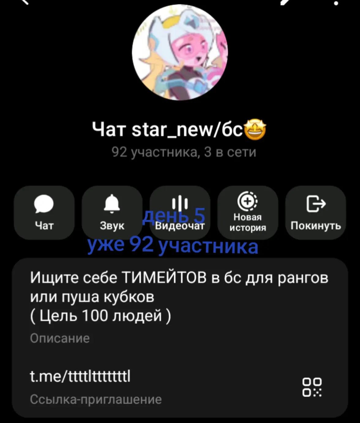 @abama am шадл🥴