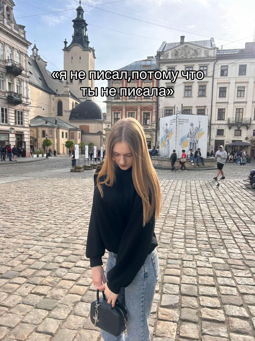 @лизочка
