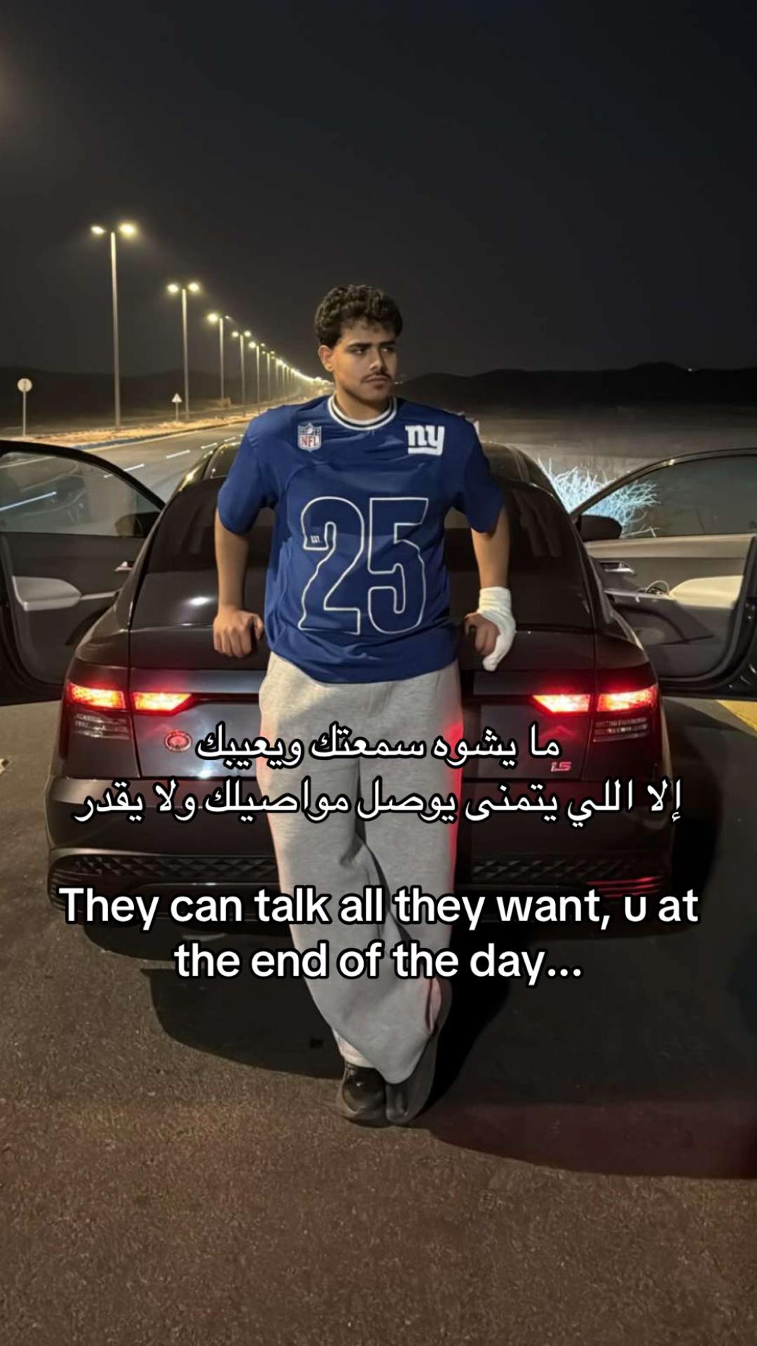 @عبدالرحمن الشهراني|50K⏳