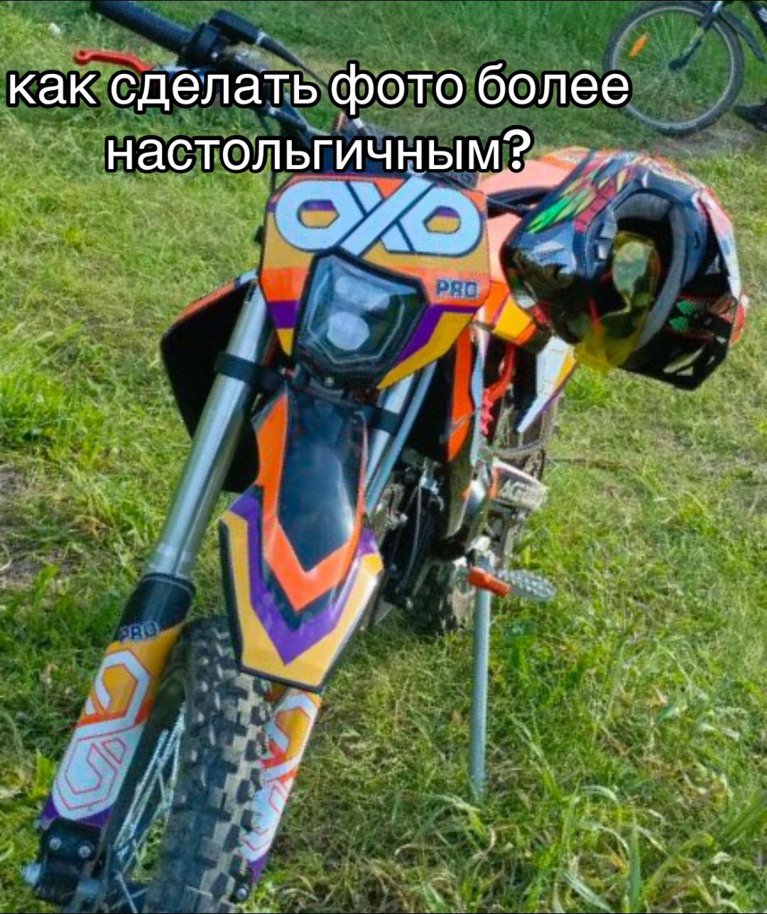 @oxo_vod