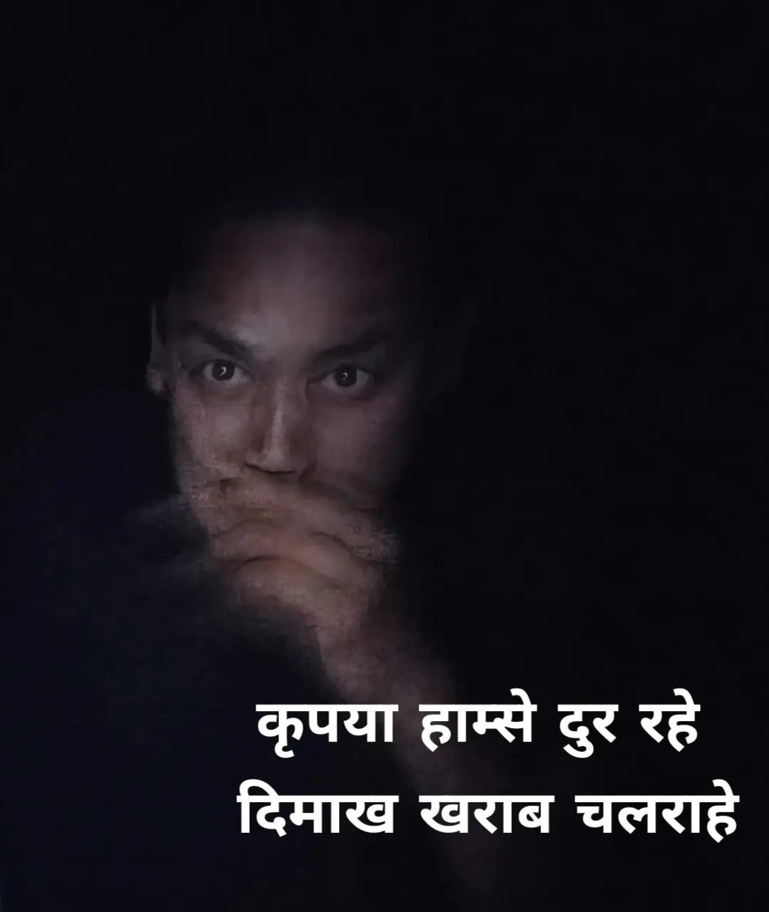 @@Rajive sunar123