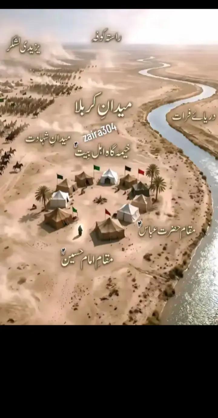 @Usman Ali 420