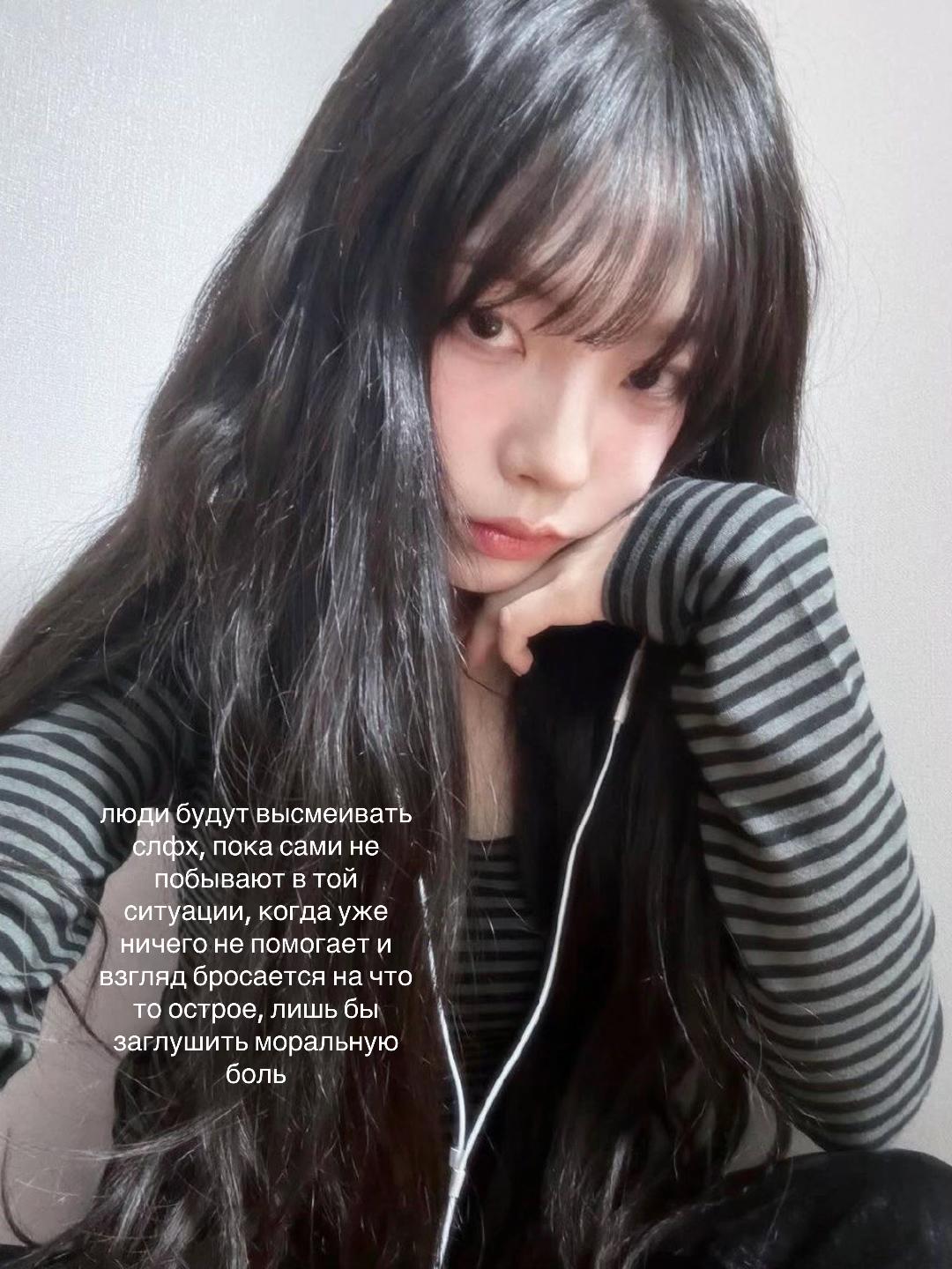 @GhostGirl