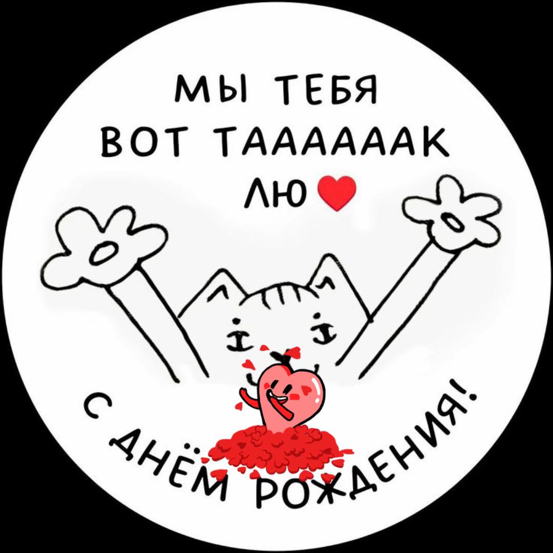 @Юлия