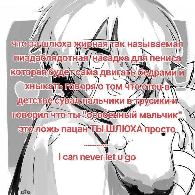 @юи