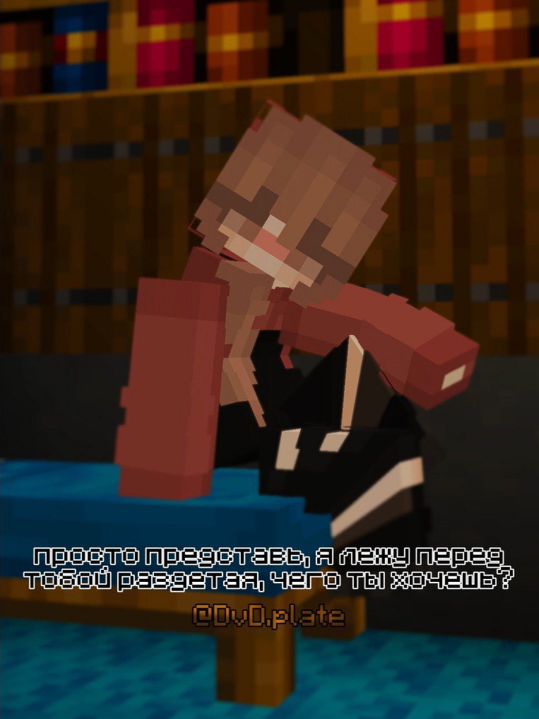 @тгк: plateC418