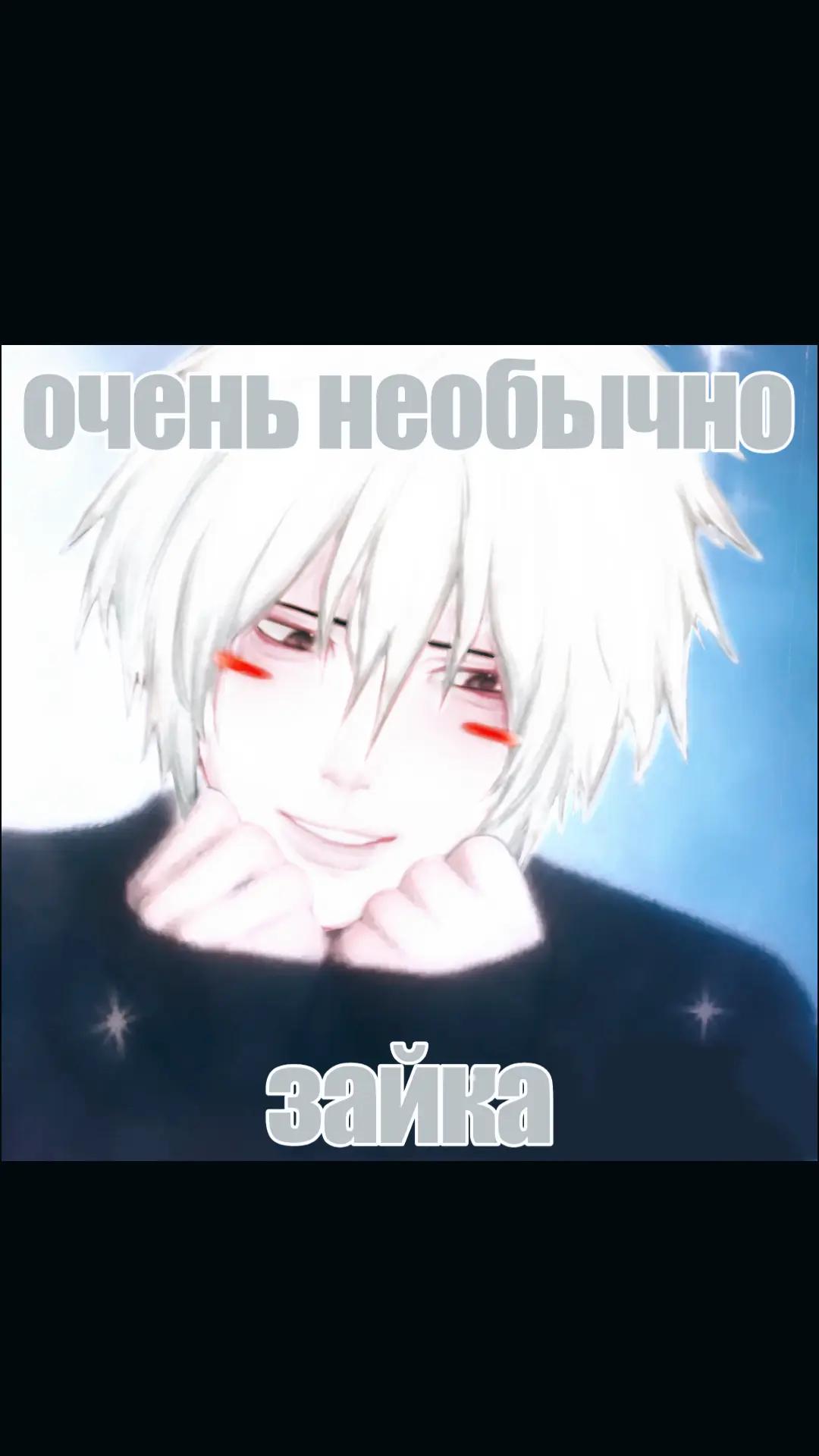 @титовый
