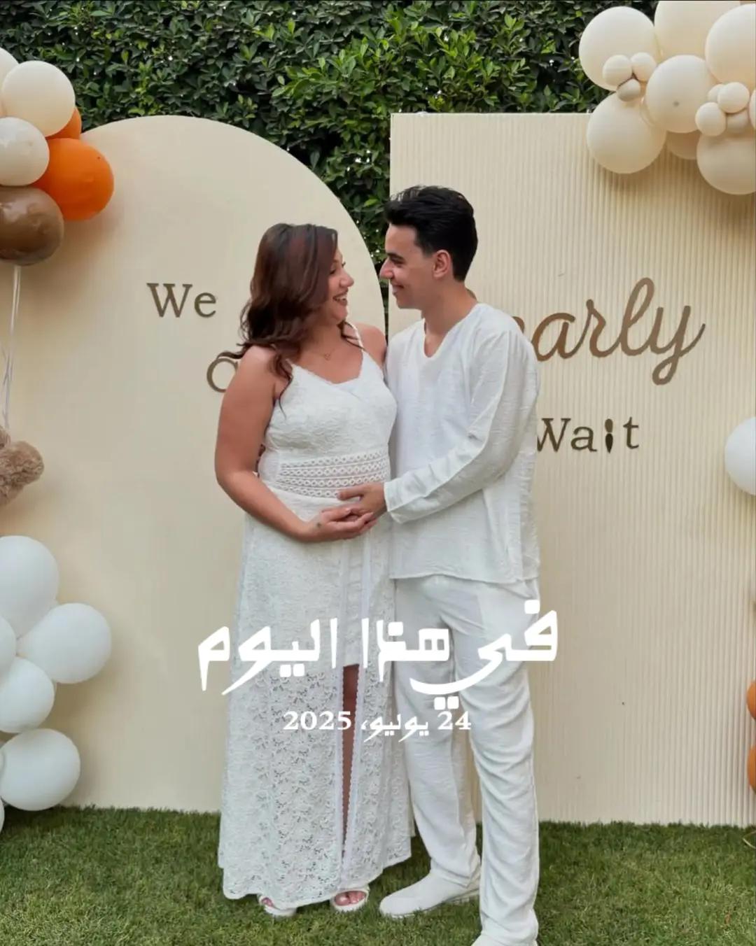@𝑵𝒂𝒅𝒐𝒉/نادوش 🐉🖇