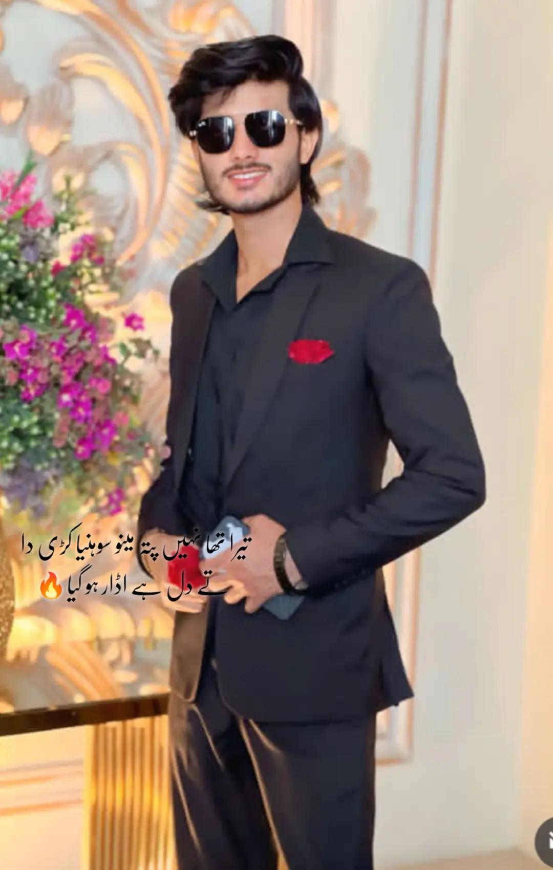 @its_wajii princess❤️