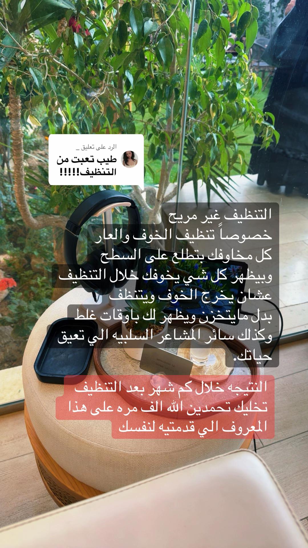 @SEHAM