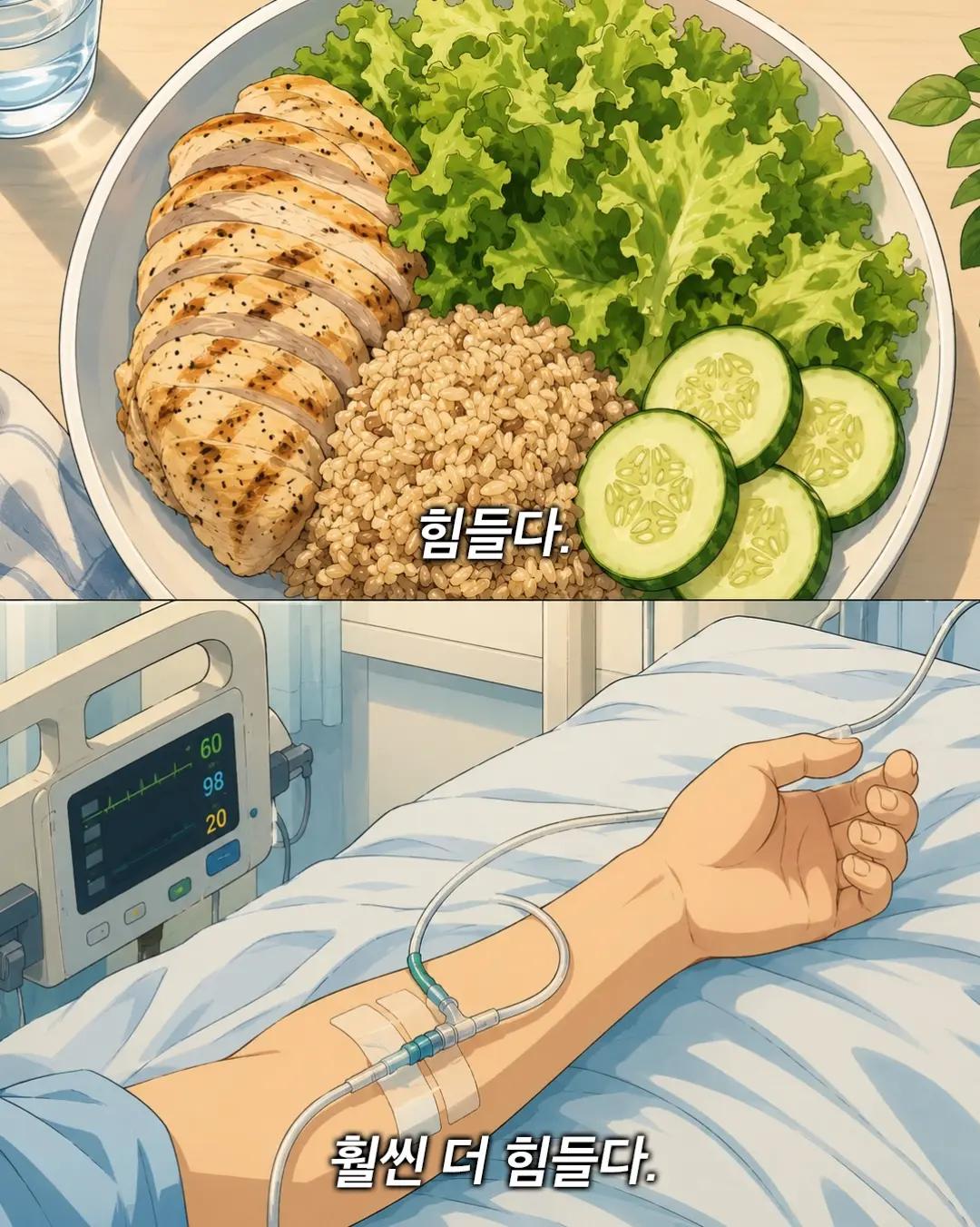 @너에게